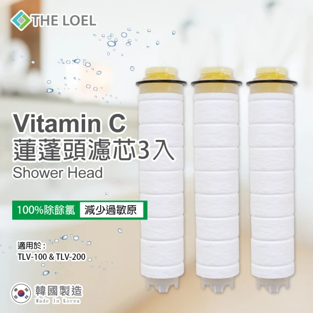 THE LOEL 抗菌維他命C水龍頭過濾器濾芯6入裝(99.