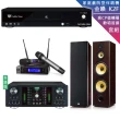 【金嗓】CPX-900 K2F+DB-7AN+JBL VM200+FNSD SD-903N(4TB點歌機+擴大機+無線麥克風+落地式喇叭)