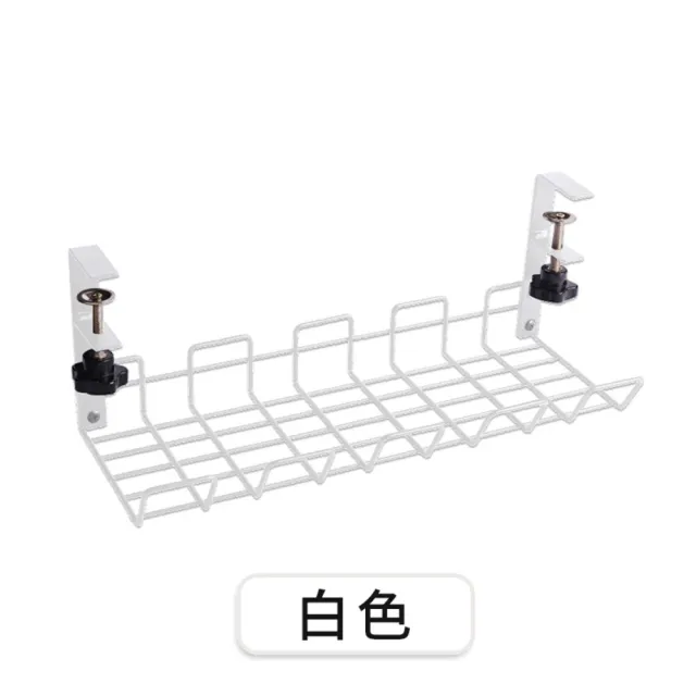 【捕夢網】桌下收納架(桌下置物架 桌下理線架 收納架 延長線收納架)