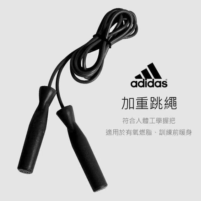 adidas 愛迪達 六角健身啞鈴-5kg(2入) 推薦