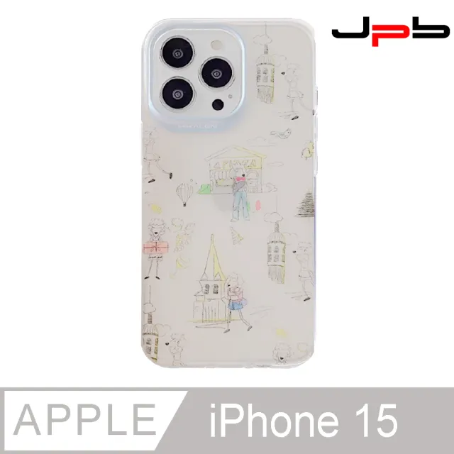 【JPB 日本橋】iPhone15  6.1吋旅人生活 強化手機防摔殼(iPhone15  6.1吋)