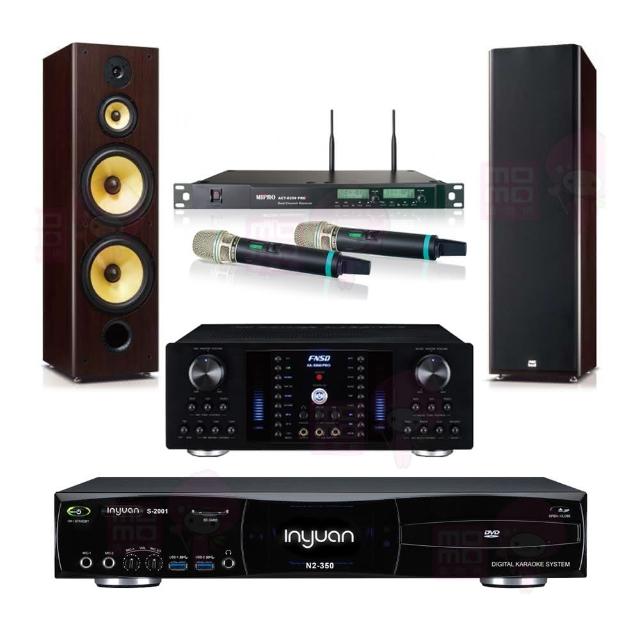 【音圓】S-2001 N2-350+AK-8800 PRO+ACT-8299PRO++FNSD SD-903N(點歌機4TB+擴大機+無線麥克風+喇叭)