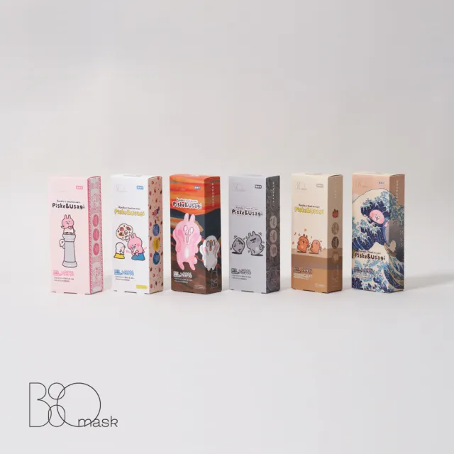 【BioMask杏康安】四層口罩-荒唐世界博物館-神殿（粉底）10入/盒(醫療級、台灣製造)