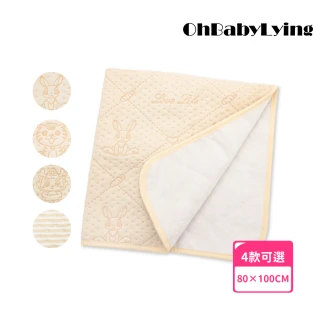 【OhBabyLying】80×100 公分 四層有機彩棉隔尿墊 大(寢具/防水墊/產褥墊/保潔墊/護理墊/戒尿布/雙面可用)