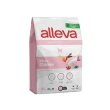 【義大利alleva】艾雷雅均衡照護系列 1.5kg/包（結紮貓/成貓/幼母貓）(貓糧、貓飼料、貓乾糧)