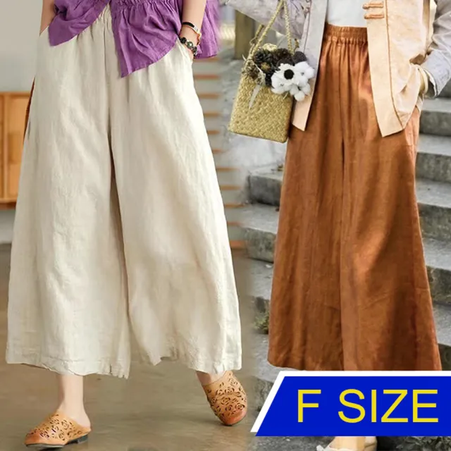 【K.W.】迎新春森系民族風棉麻九分褲(韓國空運  中大尺碼)