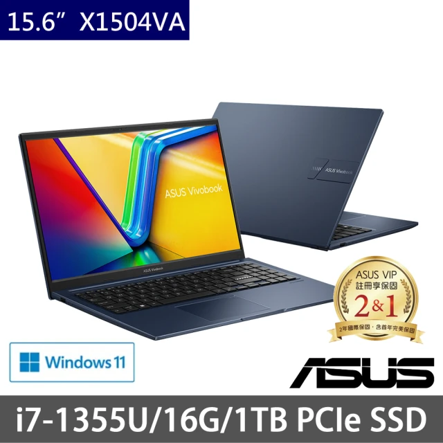 ASUS 華碩 特仕版 15.6吋效能筆電(Vivobook 15 X1504VA/i7-1355U/8G+8G/1TB PCIE SSD/Win11)