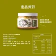 【協發行泡菜】台式糖醋泡菜(420g/瓶)