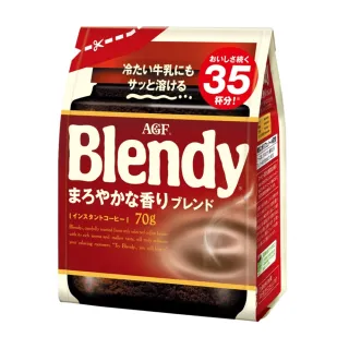 【AGF】Blendy柔香即溶咖啡補充包(70g/袋)
