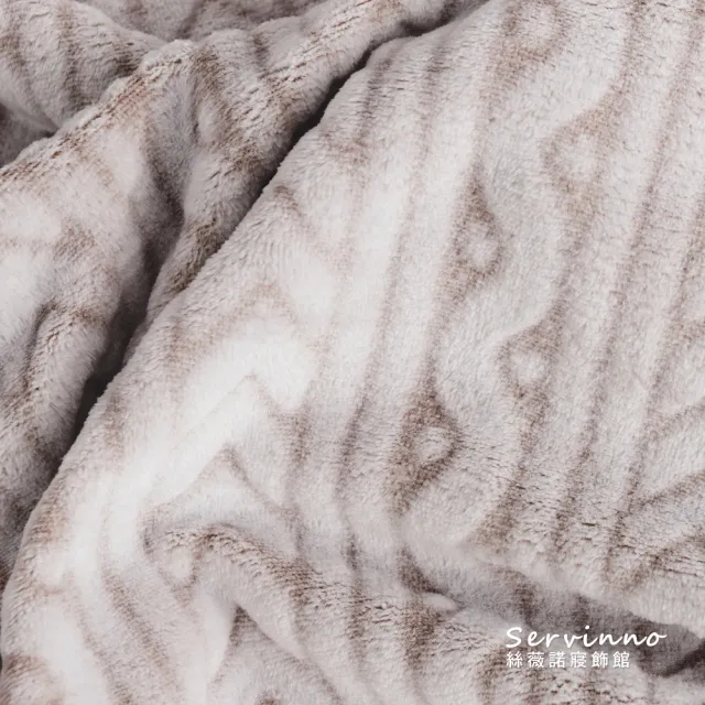 【絲薇諾】法蘭絨棉花毯/毛毯(多款任選-200x230cm)