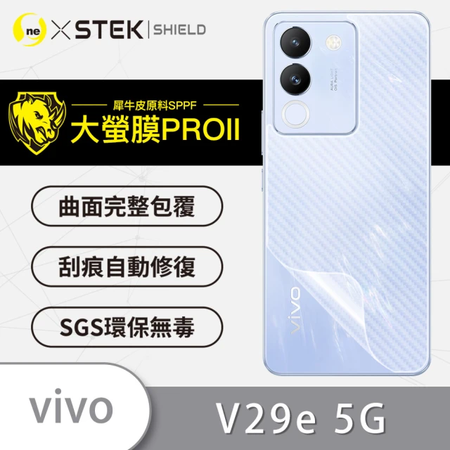 o-one大螢膜PRO vivo V29e 5G 滿版手機背面保護貼(CARBON款)