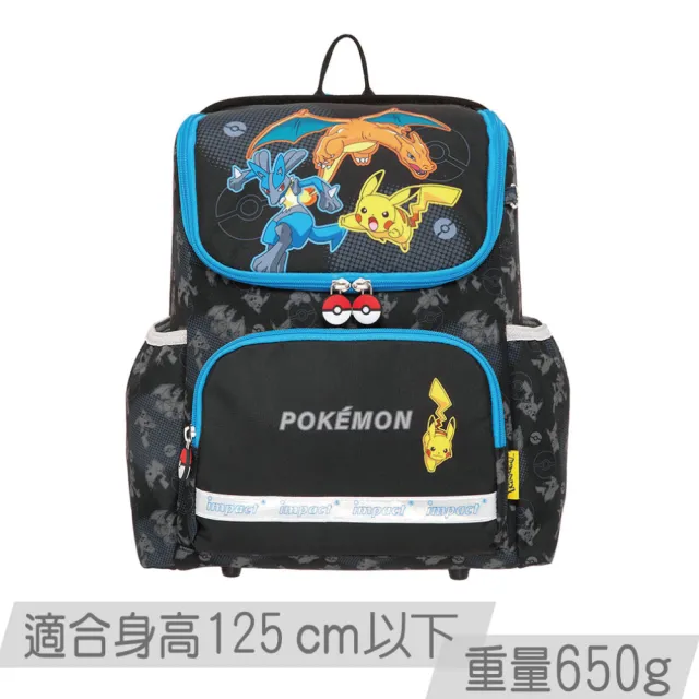 【IMPACT 怡寶】雙11 寶可夢超輕羽量型護脊書包-黑 IMPKM6021BK(身高100-125CM孩童適用)