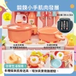 【OhBabyLaugh】廚房玩具 26件組(兒童/生日禮物/扮家家酒/烹飪玩具/仿真/聲光/廚具/瓦斯爐)