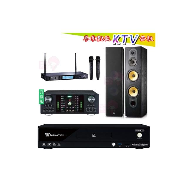 【金嗓】CPX-900 K2F+DB-7AN+TR-5600+FNSD SD-803N(4TB點歌機+擴大機+無線麥克風+落地式喇叭)