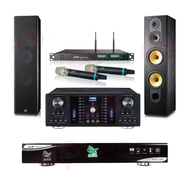 【點將家】DCC-899+FNSD AK-8800 PRO+ACT-8299PRO++FNSD SD-803N(點歌機4TB+擴大機+無線麥克風+喇叭)