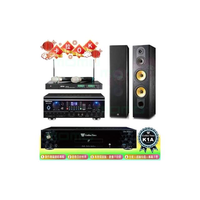 【金嗓】CPX-900 K1A+TDF HK-260RU+ACT-35B+SD-803N(6TB點歌機+綜合擴大機+無線麥克風+落地型喇叭)