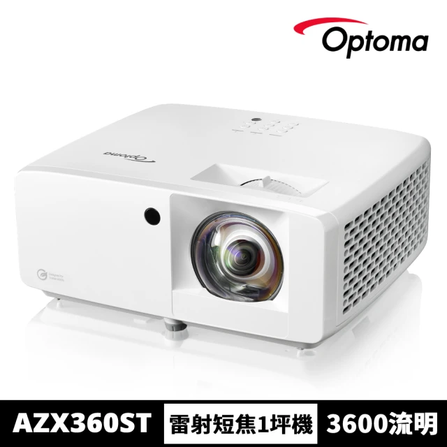 OVO 1080P高亮新旗艦高畫質智慧投影機(K3-S) 3