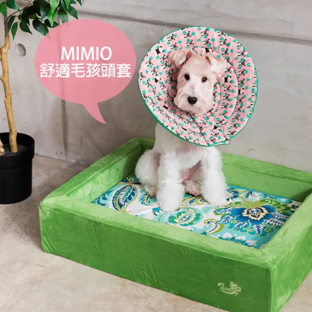 【MIMIO 米米歐】毛孩舒適防舔咬頭套-L 純棉布料輕量舒適(★中型犬專用 獵狐梗/雪納瑞/臘腸/貓咪★)