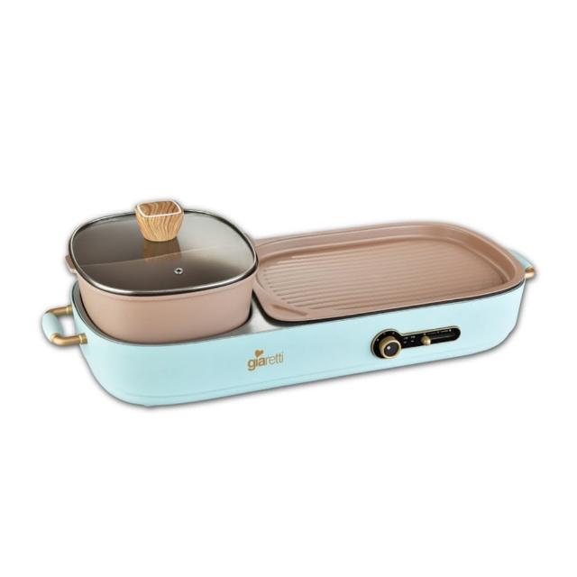 【義大利Giaretti珈樂堤】多功能電烤盤(GT-MFM36)