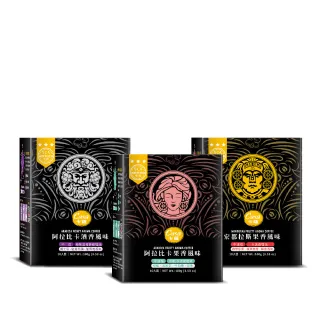【Casa 卡薩】Aroma聖殿系列中烘焙濾掛咖啡10入x4盒(阿拉比卡酒香/宏都拉斯果香/阿拉比卡果香)