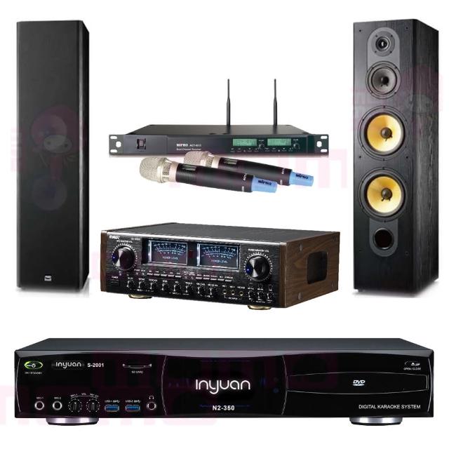 【音圓】S-2001 N2-350+SUGAR AV-8800+ACT-65II+SD-803N(點歌機4TB+擴大機+無線麥克風+喇叭)