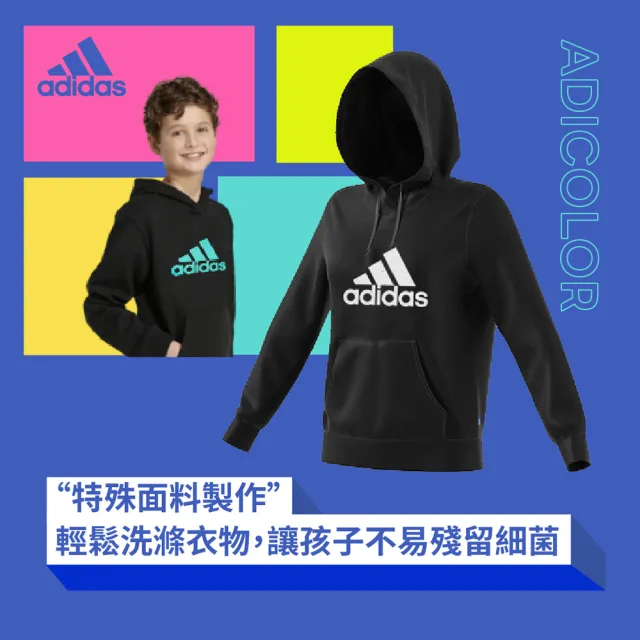 【adidas 愛迪達】兒童秋冬LOGO連帽上衣(童裝、兒童、長袖、連帽衛衣、LOGO帽T)