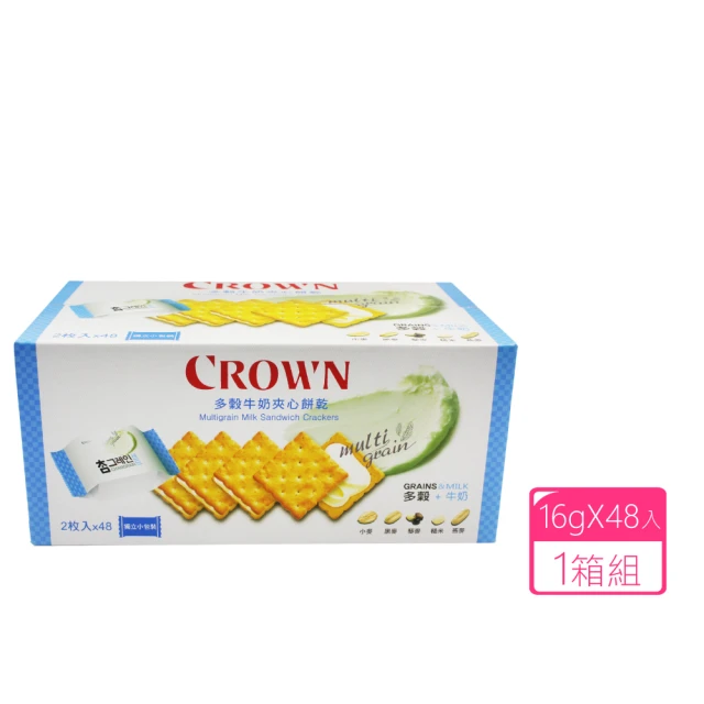 美式賣場 CROWN 皇冠 多穀牛奶夾心餅乾(16公克 X 