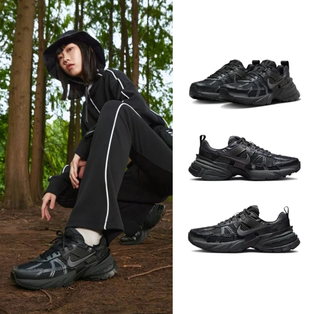 NIKE 耐吉NIKE 耐吉 W Nike V2K Run Runtekk All Black 全黑 女鞋 休閒鞋 運動鞋 復古老爹鞋 跑步鞋 FD0736-001