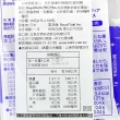 【ROYAL KEFIR PRO】克菲爾鮮奶優格種菌+X20包(贈環保餐盒)