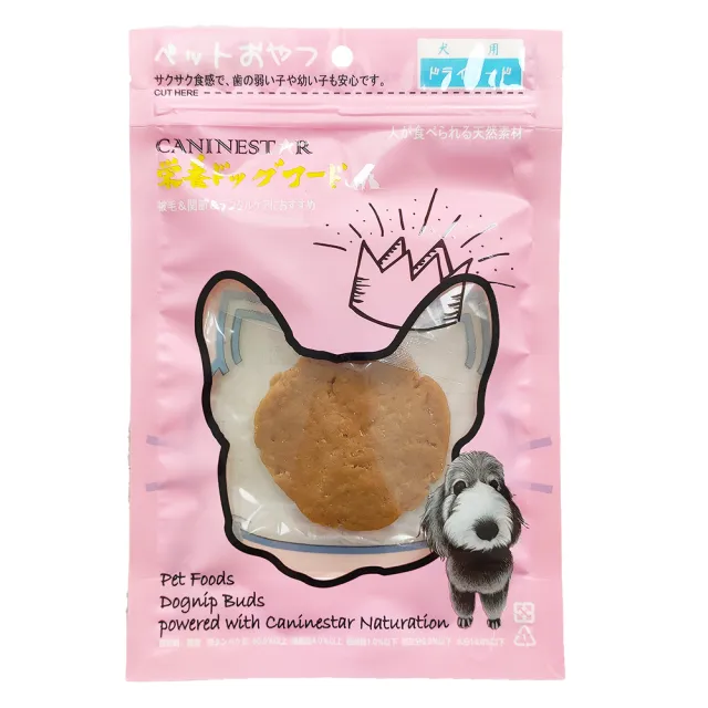 【肯麥斯caninestar】肯麥斯(汪喵菲力牛肉低脂一口吃小小丁)