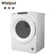 【Whirlpool 惠而浦】16公斤桶裝瓦斯型滾筒乾衣機(8TWGD5620HW)
