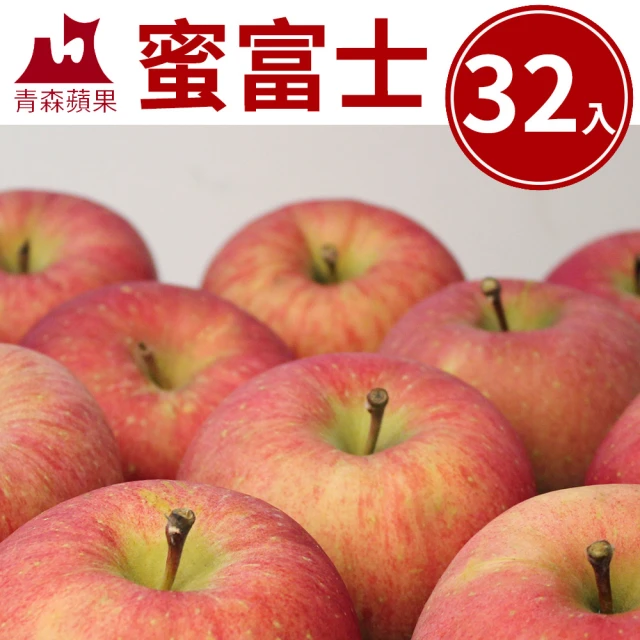 舒果SoFresh 日本青森名月蘋果#36s_6顆禮盒(6顆