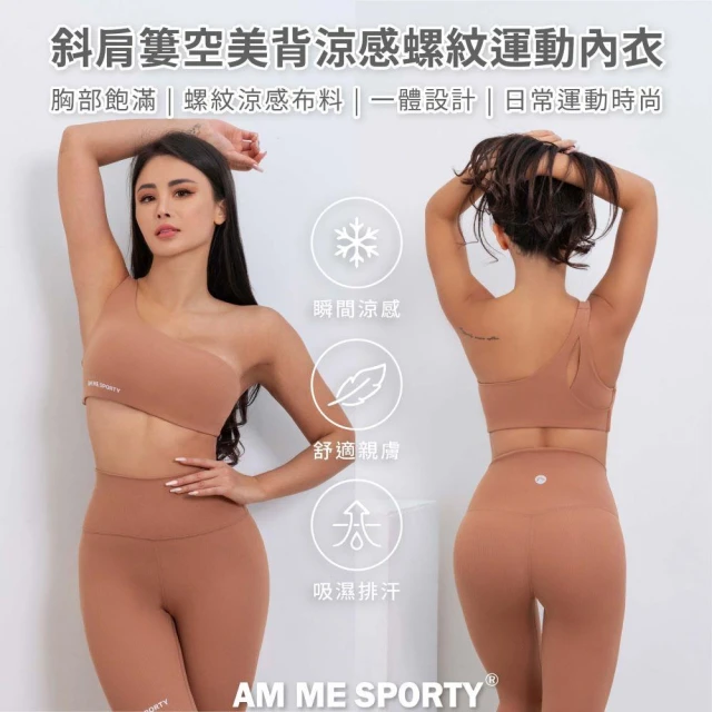 Qi Mei 齊美 石墨烯+竹炭+鍺+稀土磁石能量健康女內衣