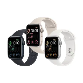 【Apple 蘋果】S 級福利品 Apple Watch SE2 GPS 44mm 鋁金屬錶殼搭配運動式錶帶(原廠保固中)