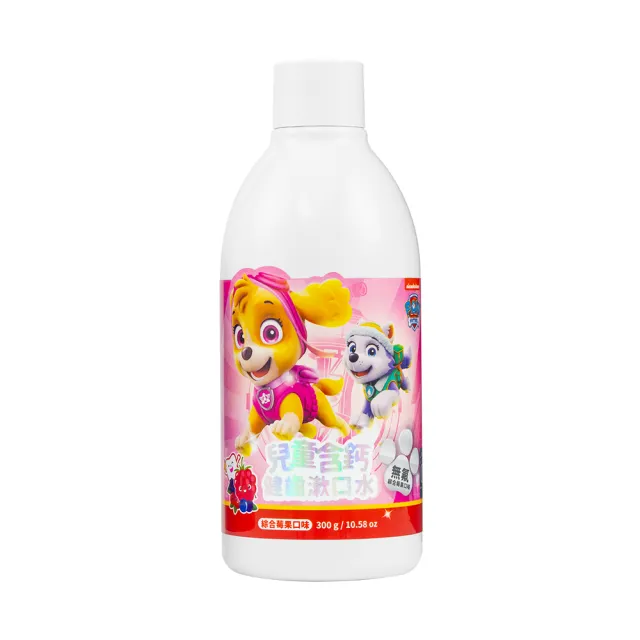 【Lab52 齒妍堂】兒童無氟含鈣健齒漱口水(300g/瓶)