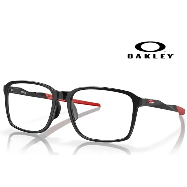 【Oakley】奧克利 INGRESS 亞洲版 光學眼鏡 防滑鏡臂 舒適穩定設計 OX8145D 03 深透灰 公司貨