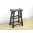 【藍色的熊】碳燒弧面實木椅凳 70cm(板凳 餐椅 古椅  吧檯椅 高腳椅 椅凳 炭燒凳)
