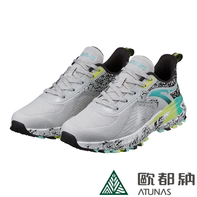 【ATUNAS 歐都納】男款輕量透氣跑鞋(A8GCEE17M灰/淺綠/耐磨/減震/運動/戶外休閒/旅遊*)