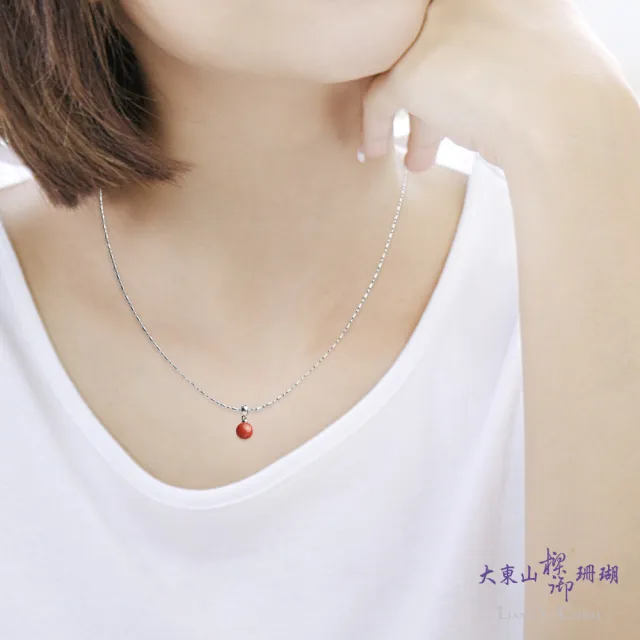 【大東山樑御珊瑚】沙丁珊瑚圓珠銀白K墜(7.5mm)