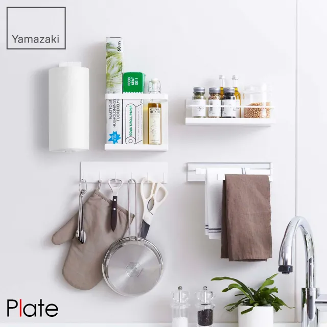 【YAMAZAKI】Plate磁吸式廚具小物掛鉤-白(廚房收納/收納架/置物架/餐具收納/掛勾) 