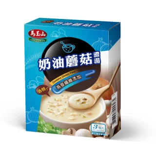 【馬玉山】奶油蘑菇濃湯11gx3包