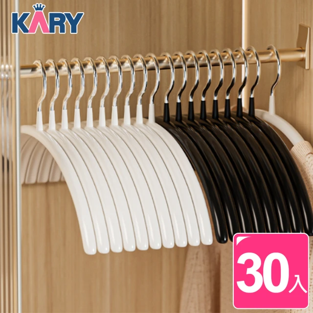 【KARY】30入半圓加厚防滑無痕毛衣衣架(浸膠衣架)