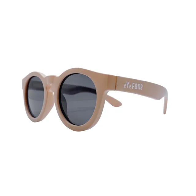 【eYeFans】兒童UV400太陽眼鏡-奶茶色(高彈性橡膠、安全鏡片、兒童墨鏡、親子墨鏡、嬰幼兒太陽眼鏡)