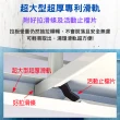 【愛樂美】台灣製2拉板5層電器收納架 置物架 層架 附插座(A-125-4)