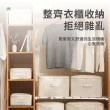 【YOLU】日式天山棉麻布藝大容量折疊衣物收納箱 棉被整理箱 家用拉鏈收納袋 收納盒(50*40*35cm)