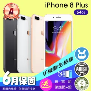 iphone 8 plus - momo購物網- 好評推薦-2024年2月