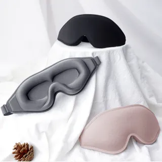 【挪威森林】3D立體遮光眼罩附耳塞(舒眠眼罩 睡眠眼罩 旅行眼罩)
