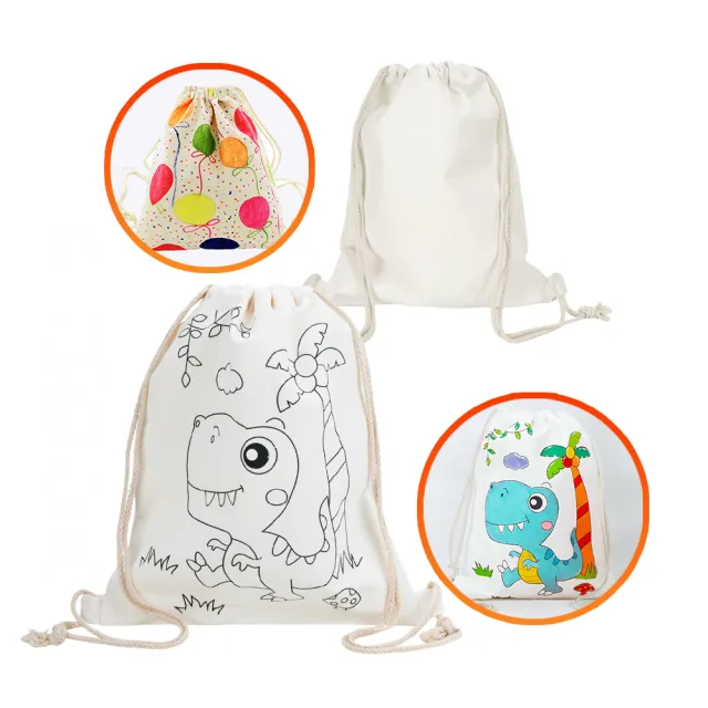 【888ezgo】DIY兒童彩繪束口袋帆布背包（可水洗）（多款圖案）