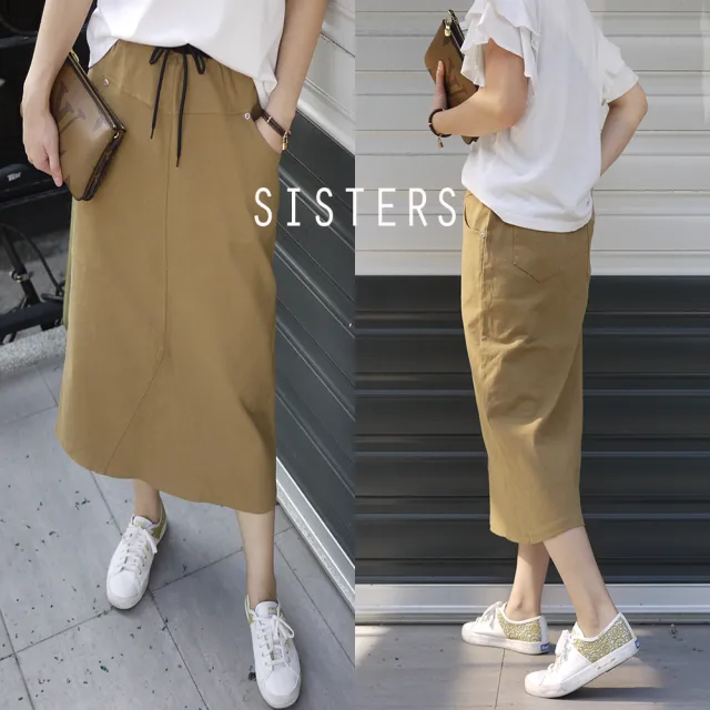 【SISTERS】現貨 瘦瘦感的素色鬆緊腰牛仔裙 中長裙/加大 共三色(新品/女長裙/顯瘦/加大/中長裙/丹寧)