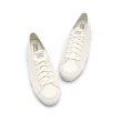 【Keds】TRIPLE UP 小心機厚底帆布綁帶休閒鞋-白(9231W133505)